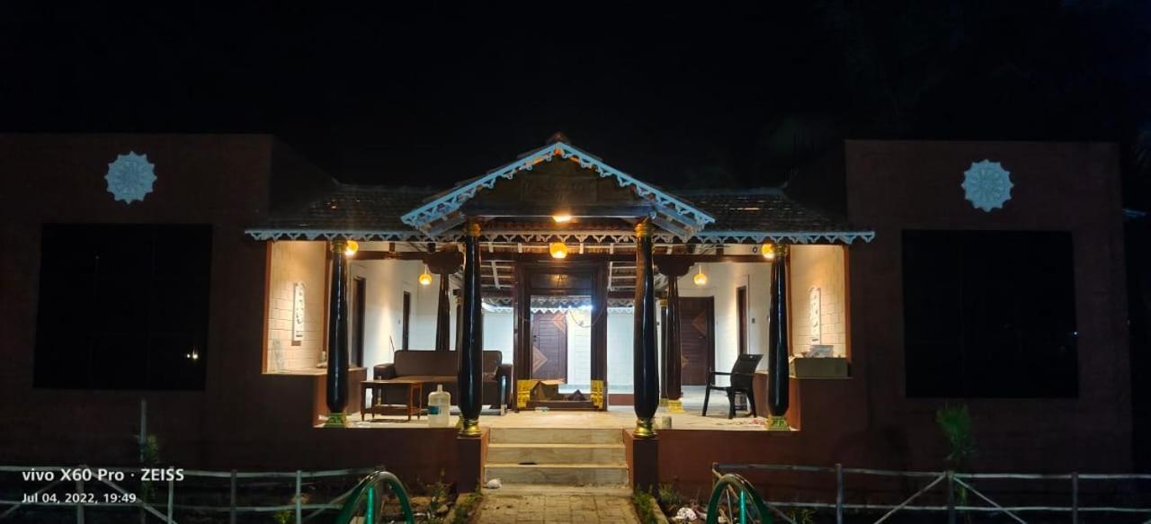 Krish Garden Villa Chidambaram Exteriör bild
